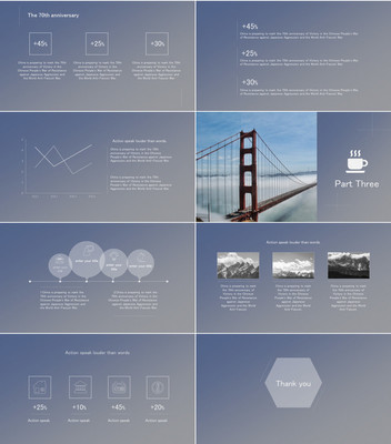 2018簡(jiǎn)潔設(shè)計(jì)商業(yè)PPT模板 軟件設(shè)計(jì)制作的專(zhuān)業(yè)呈現(xiàn)