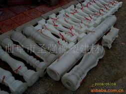 曲阜市圣強(qiáng)橡塑建材廠 混凝土制品產(chǎn)品列表