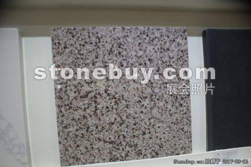 產品 泉州思明建材