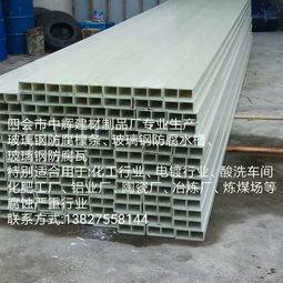 圖片,海量精選高清圖片庫 四會市中輝建材制品廠