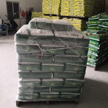 中山五桂山耀王邦建材廠 五金交電一站式供應(yīng)專家